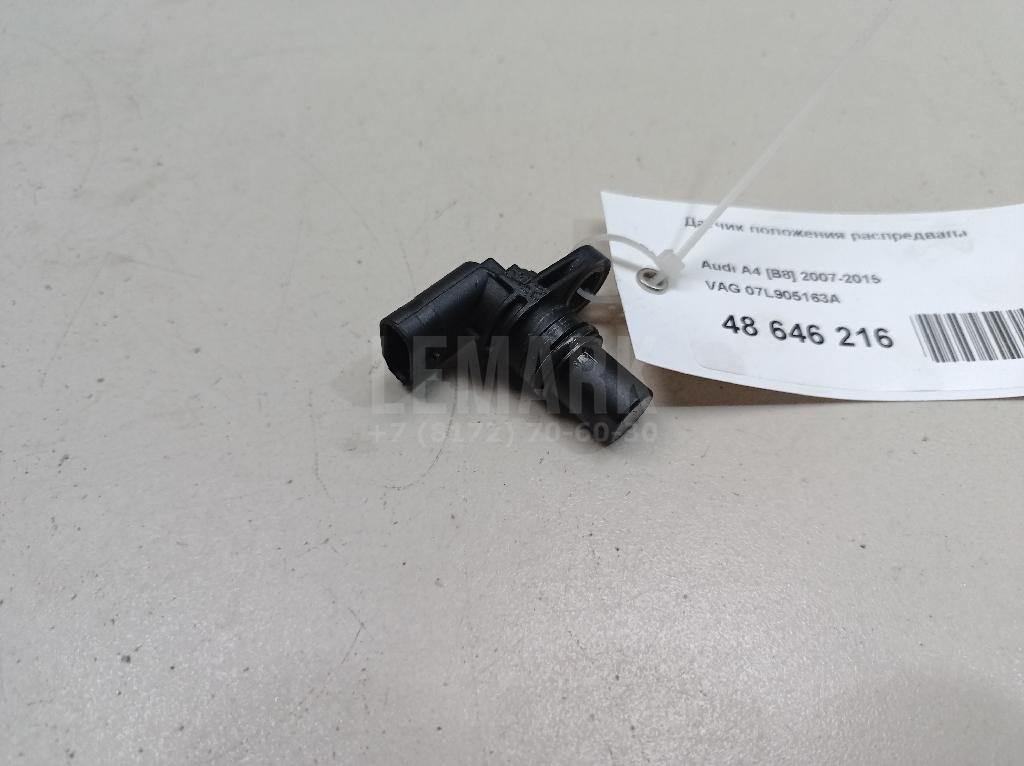 Датчик положения распредвала