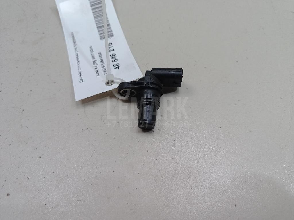 Датчик положения распредвала