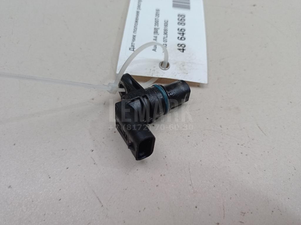 Датчик положения распредвала