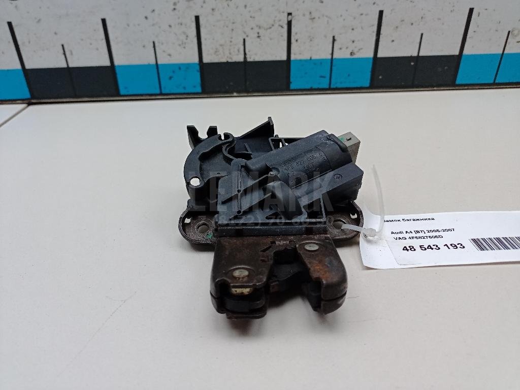 Замок багажника