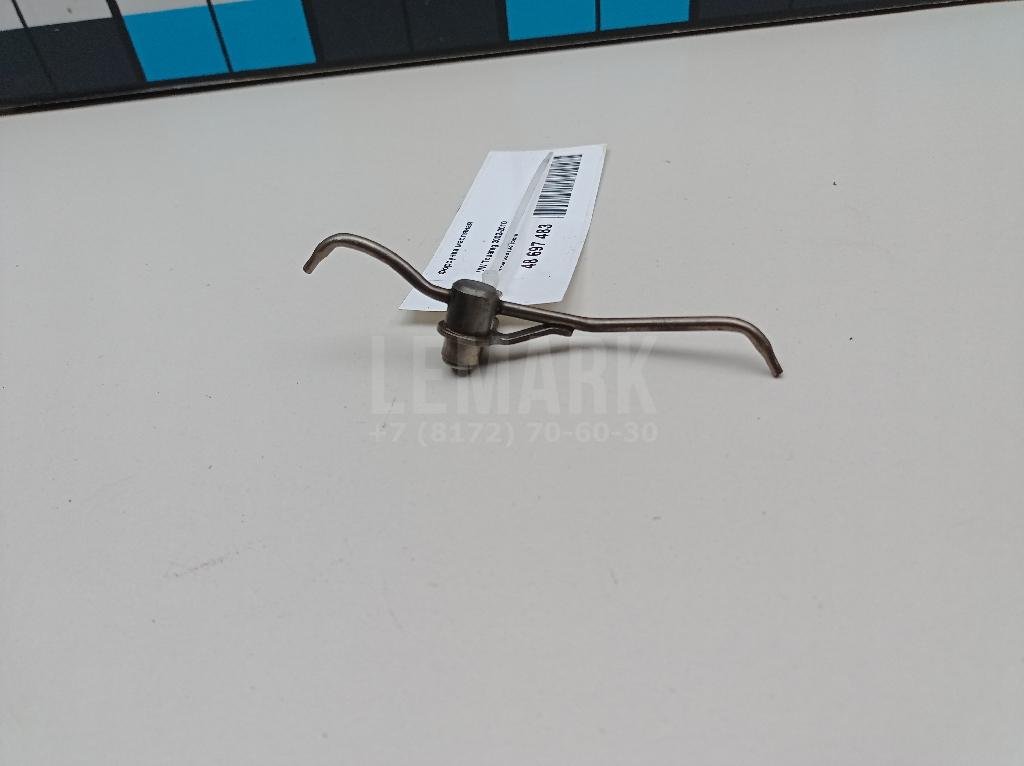 Форсунка масляная