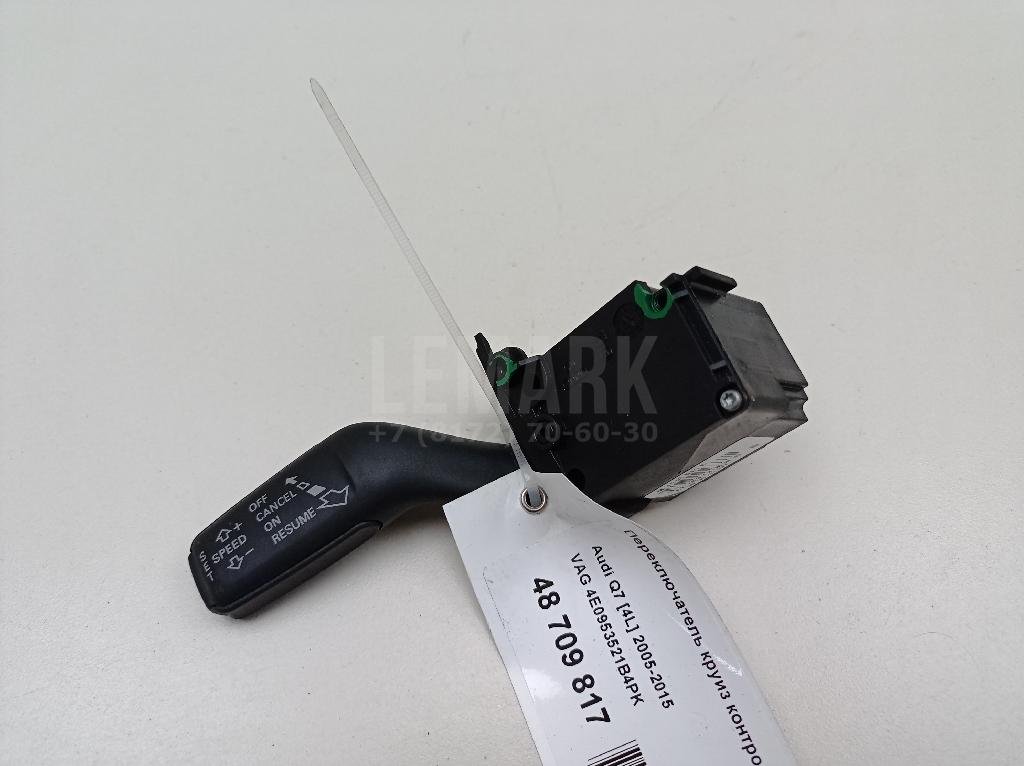 Переключатель круиз контроля для  Audi A3 [8PA] Sportback 2004-2013