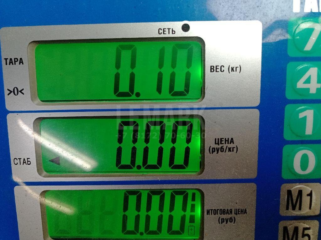 Переключатель круиз контроля для  Audi A3 [8PA] Sportback 2004-2013