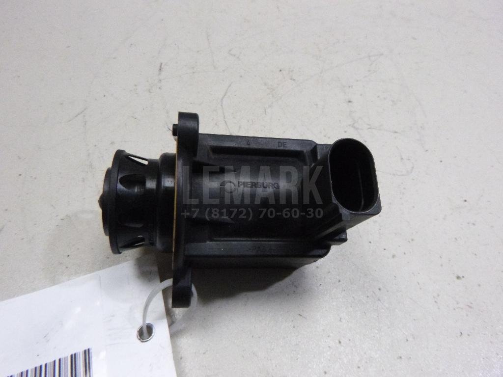 Клапан отсекающий