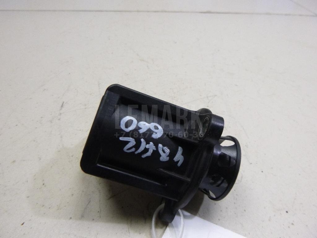 Клапан отсекающий