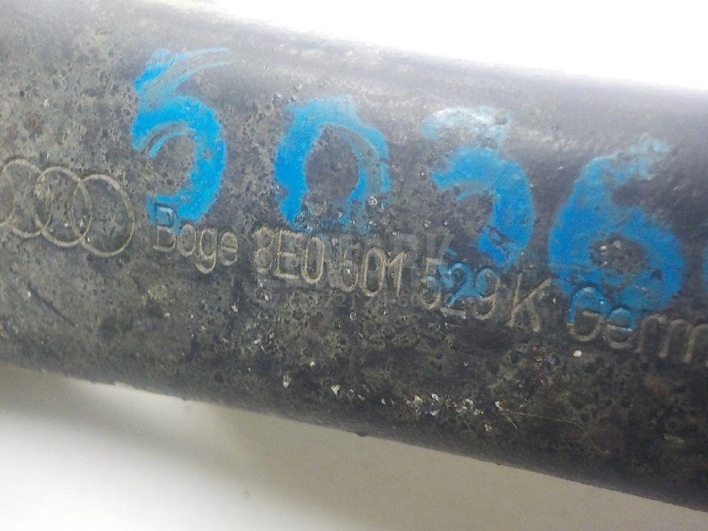 Рычаг задний поперечный