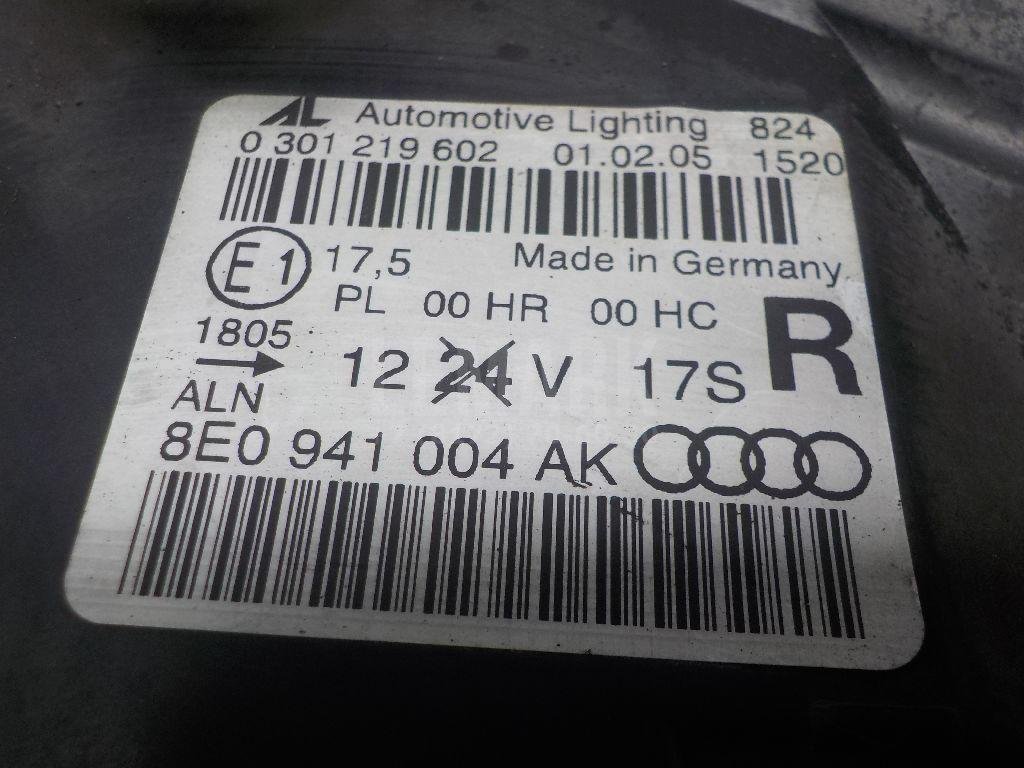 Фара правая