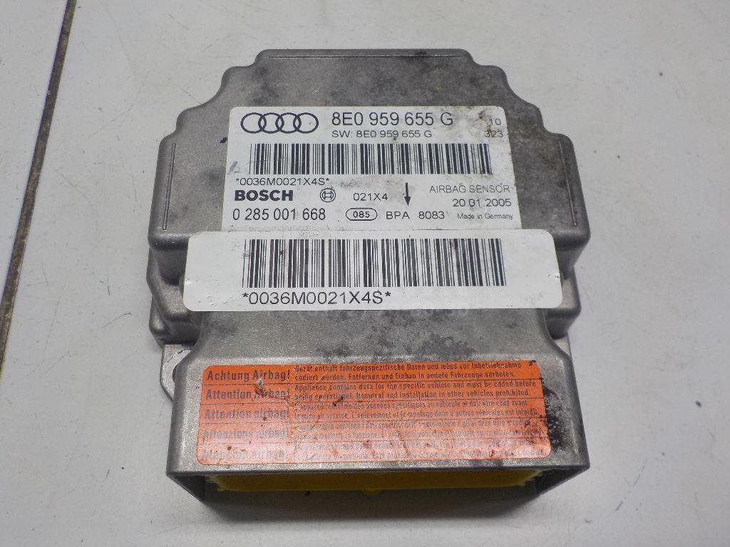 Блок управления AIR BAG