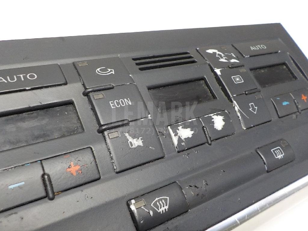 Блок управления климатической установкой