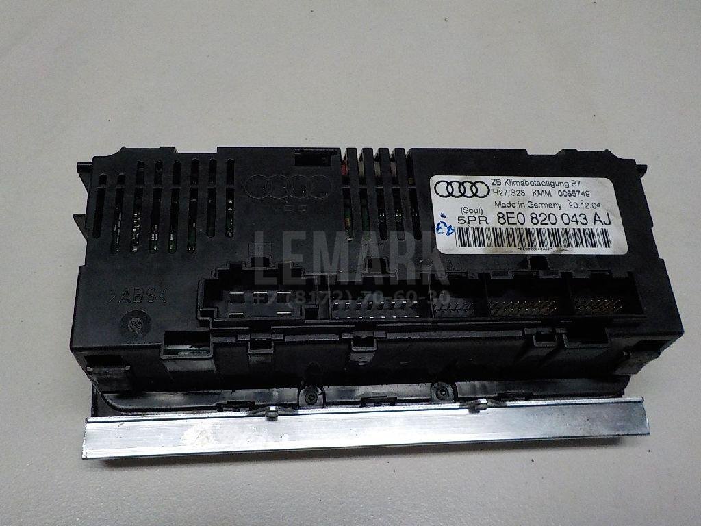 Блок управления климатической установкой