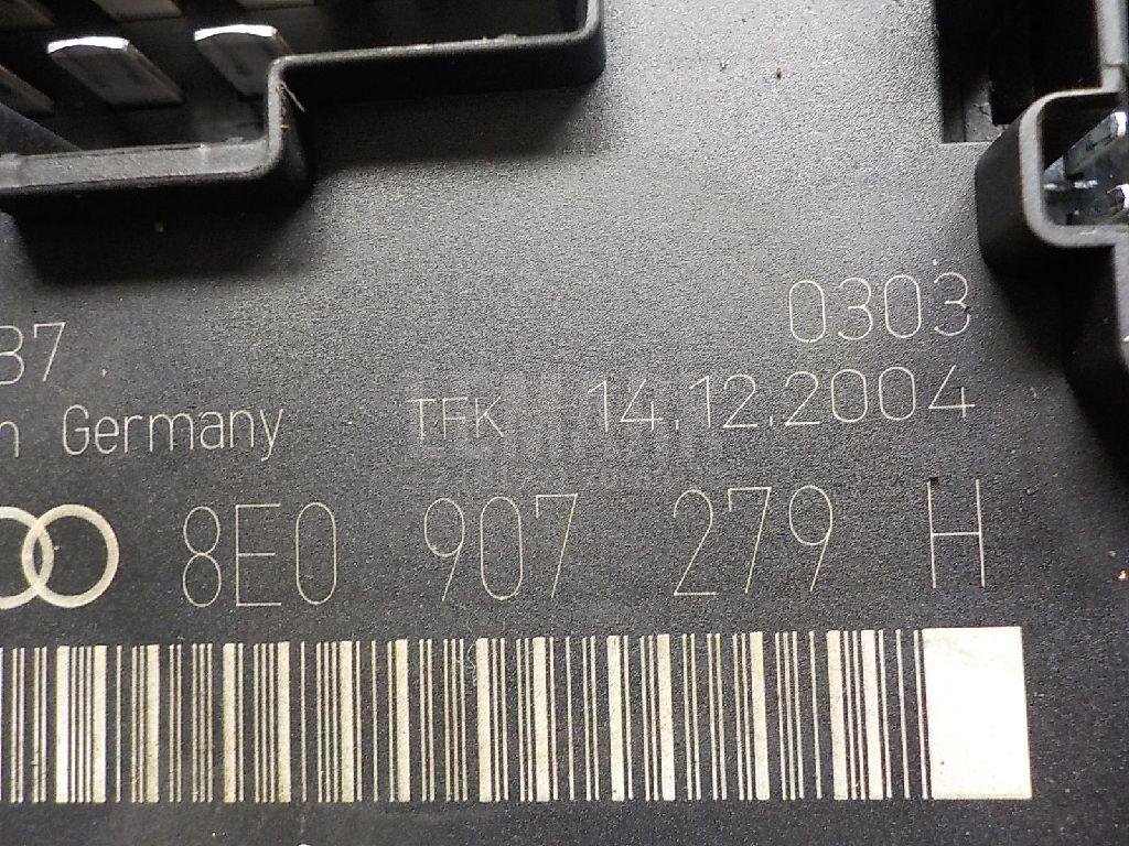 Блок комфорта