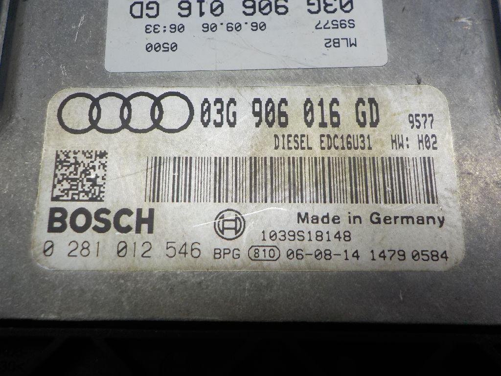 Блок управления двигателем