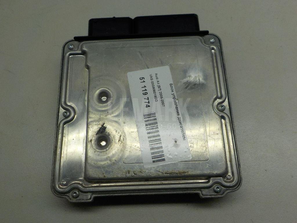 Блок управления двигателем