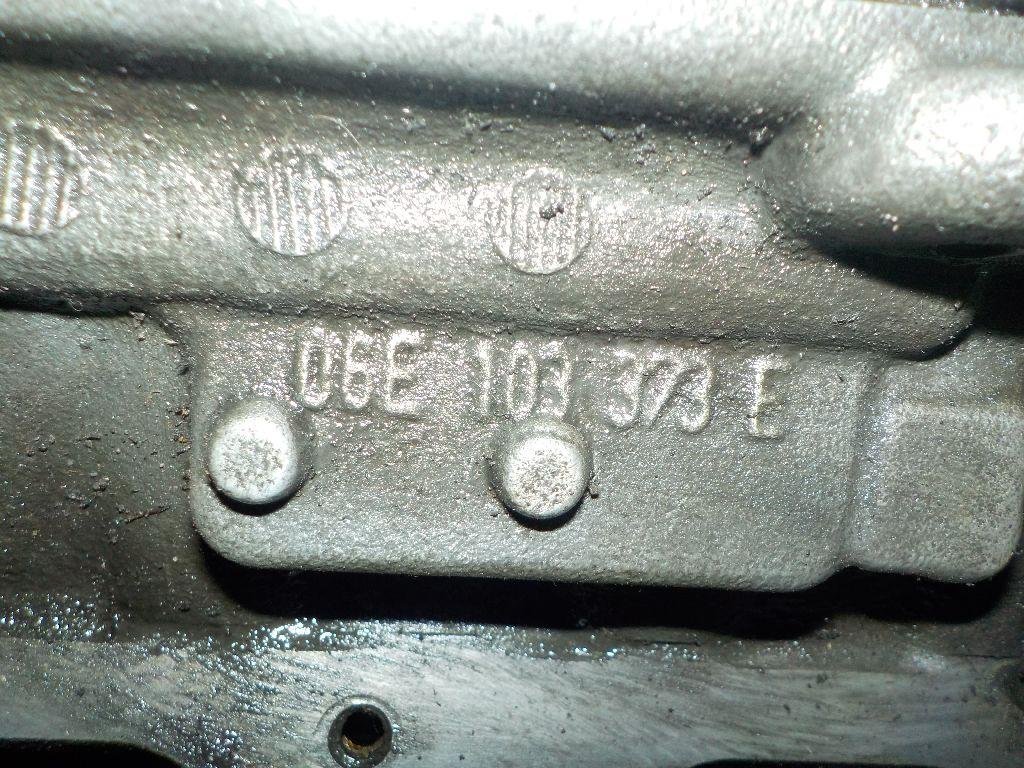 Головка блока