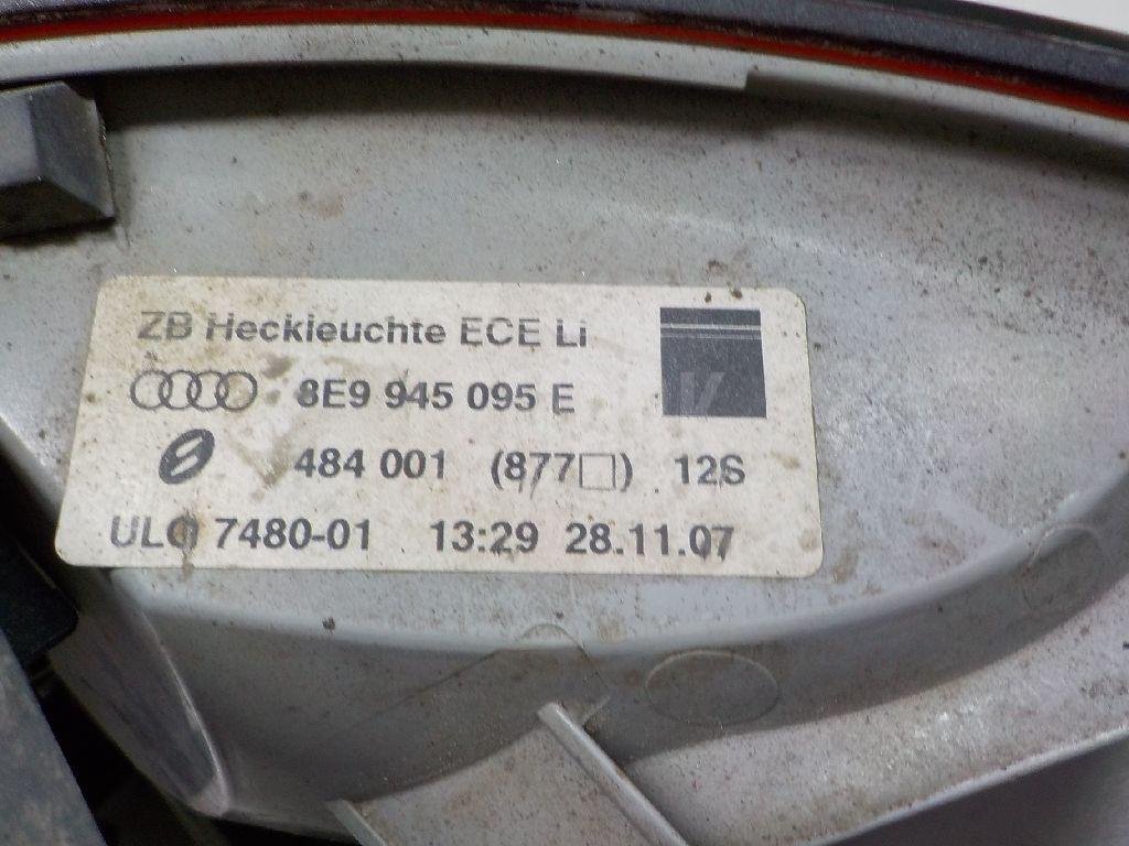 Фонарь задний наружный левый