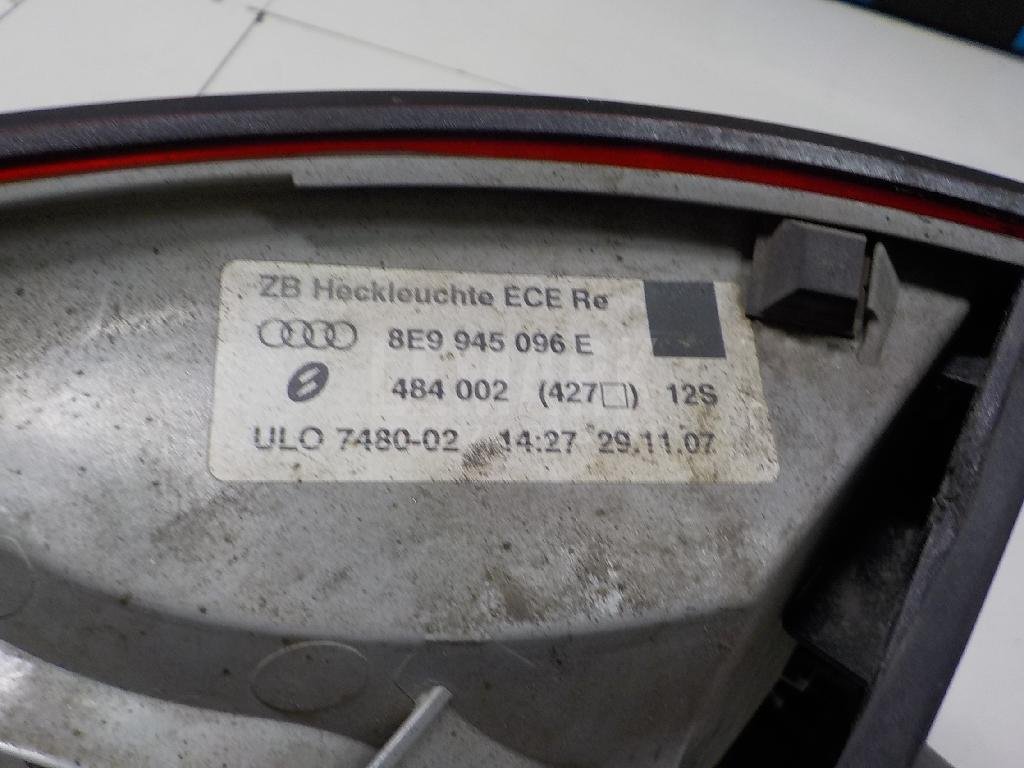 Фонарь задний наружный правый