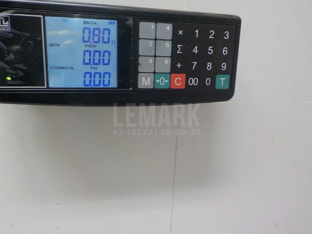 Тяга кулисы КПП