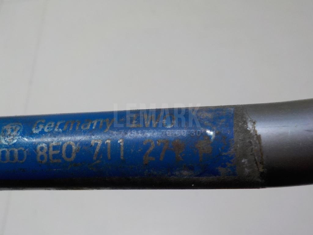 Тяга кулисы КПП