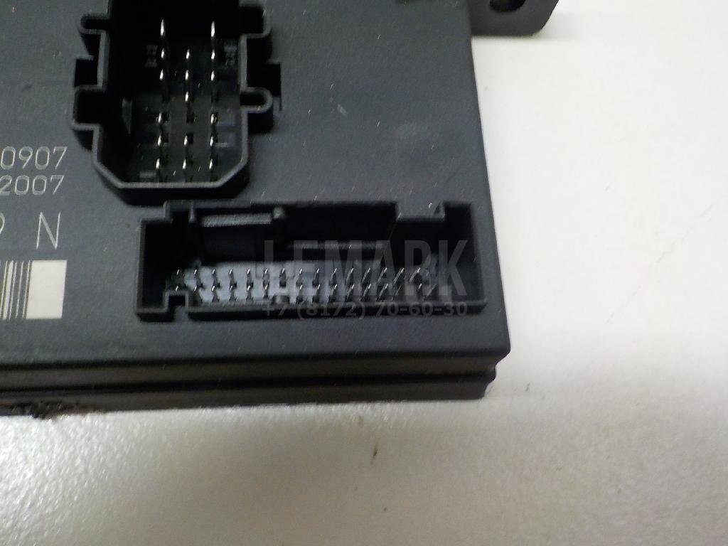 Блок комфорта