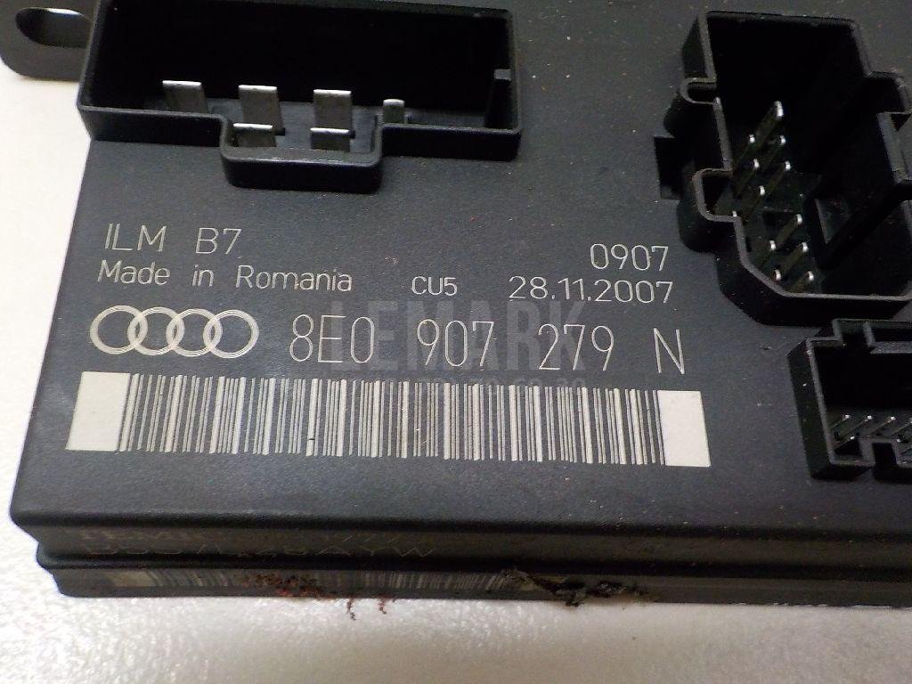 Блок комфорта