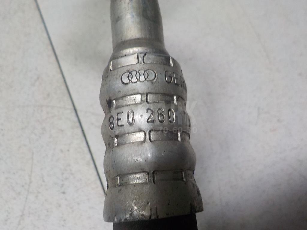 Трубка кондиционера