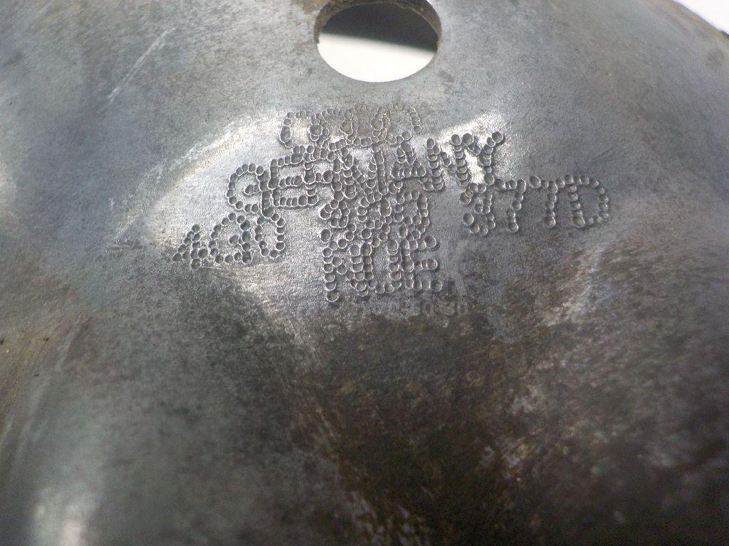 Кронштейн опоры двигателя