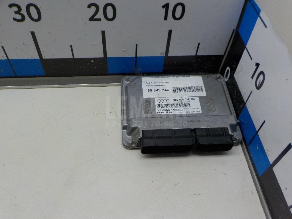 Блок управления двигателем для  Alfa Romeo 145 1994-2001