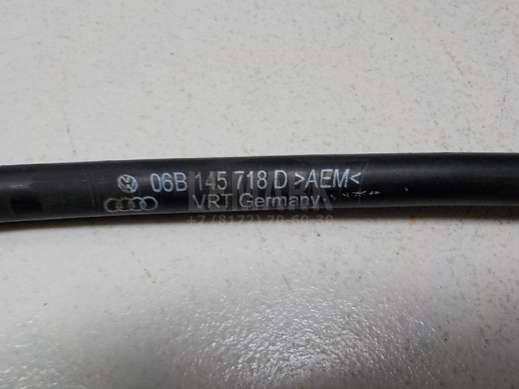 Шланг обратки