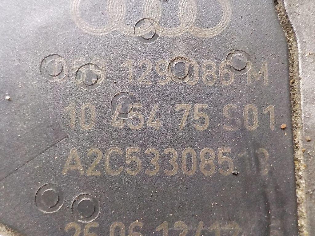 Механизм изменения длины впускного коллектора