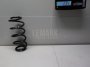 Пружина задняя