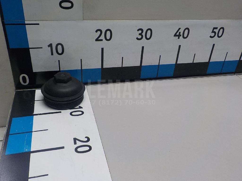 Крышка масляного фильтра