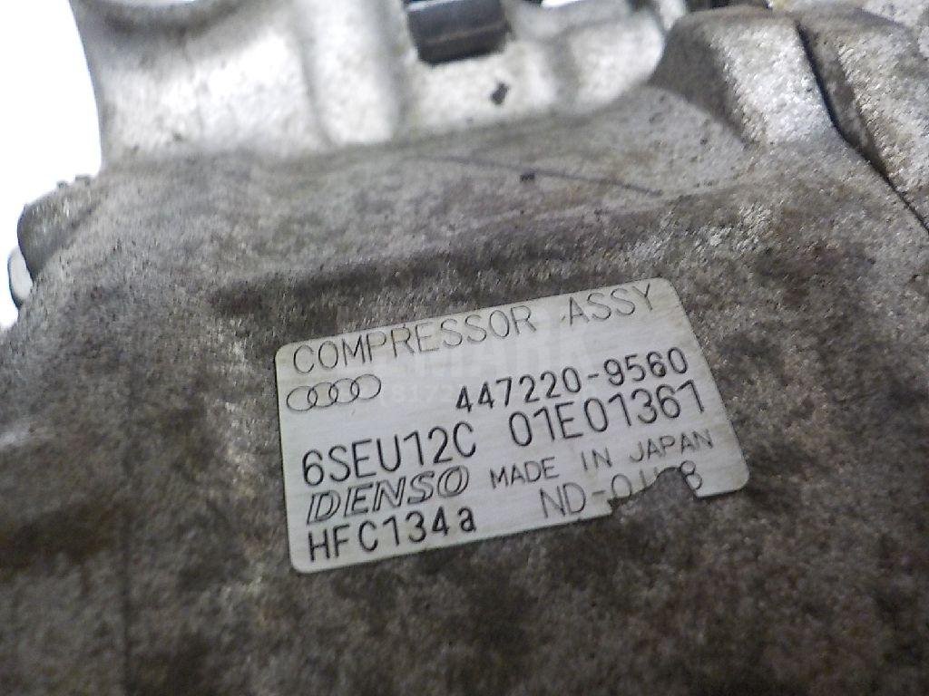 Компрессор кондиционера для  Audi A3 [8PA] Sportback 2004-2013