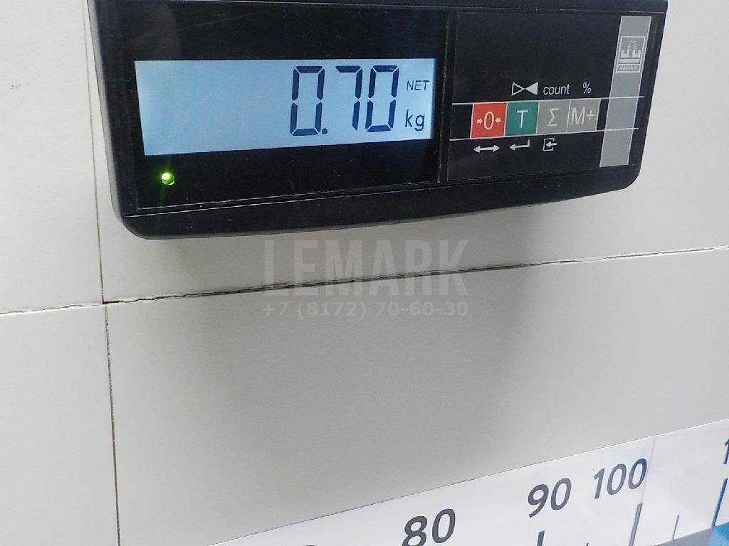 Клапан рециркуляции выхлопных газов