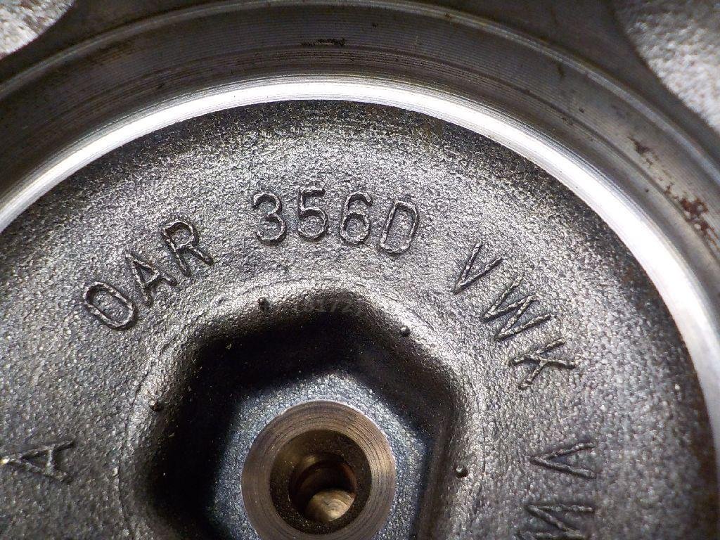 Фланец раздатки