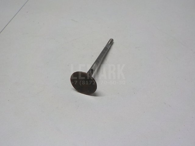 Клапан впускной