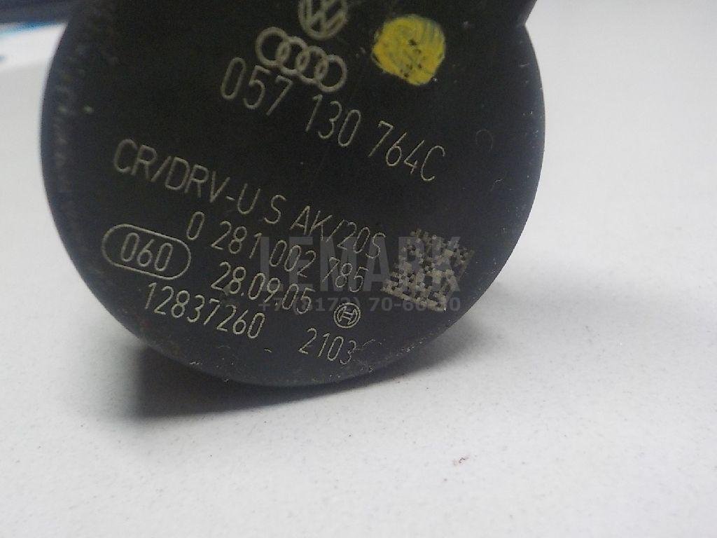 Регулятор давления топлива