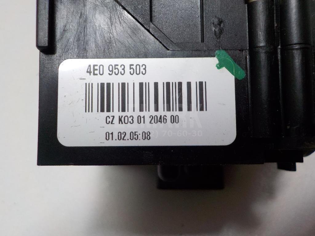 Переключатель стеклоочистителей