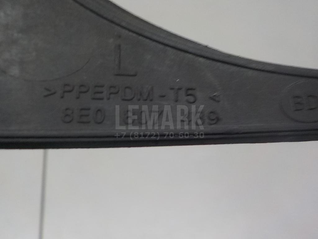 Рамка противотуманной фары левой для  Audi A4 [B5] 1994-2001