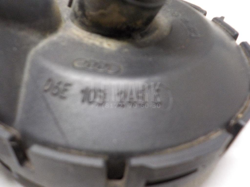 Клапан вентиляции картерных газов