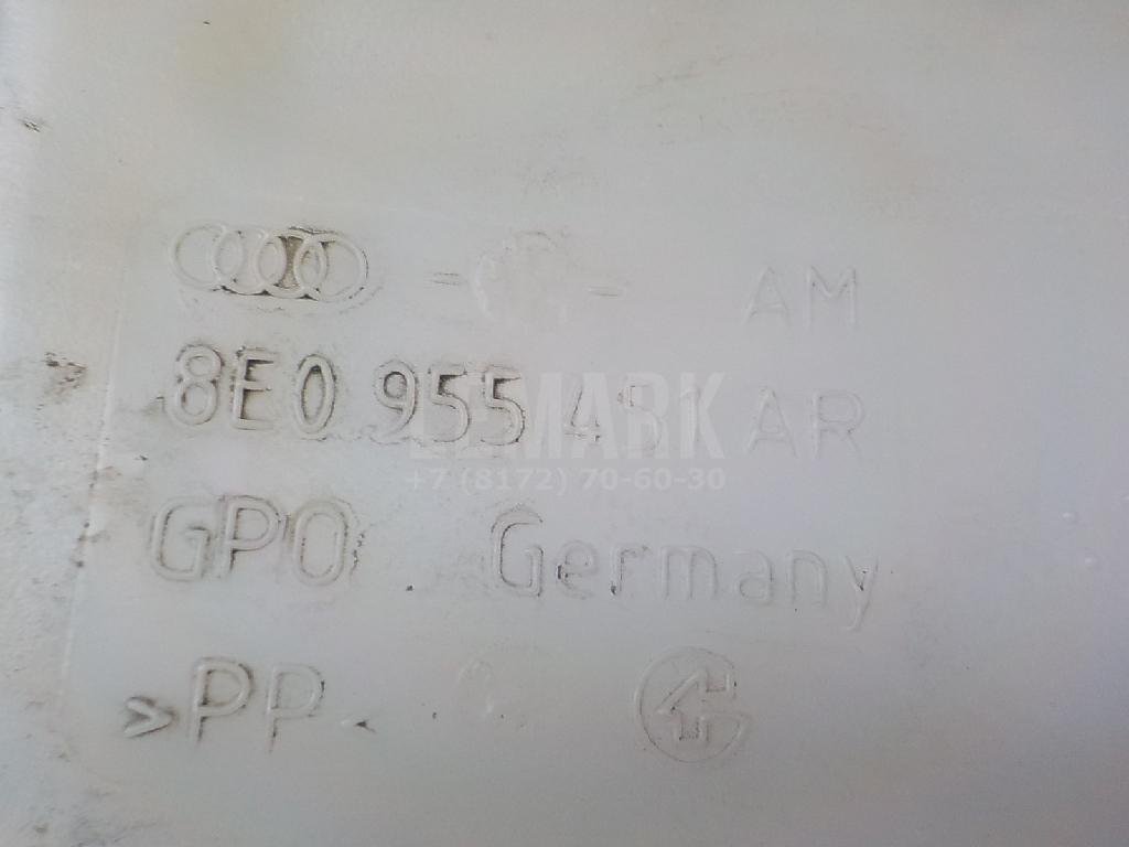 Бачок омывателя лобового стекла