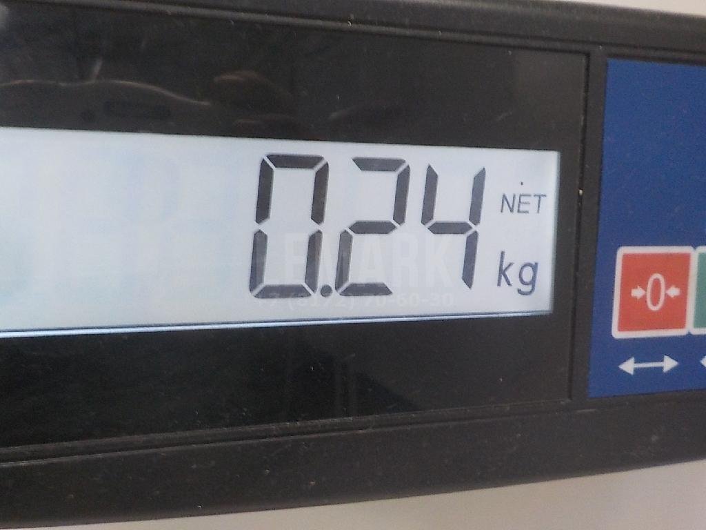 Сигнал звуковой