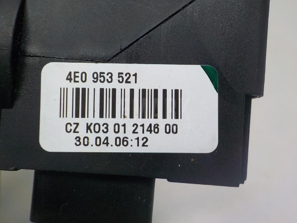 Переключатель круиз контроля