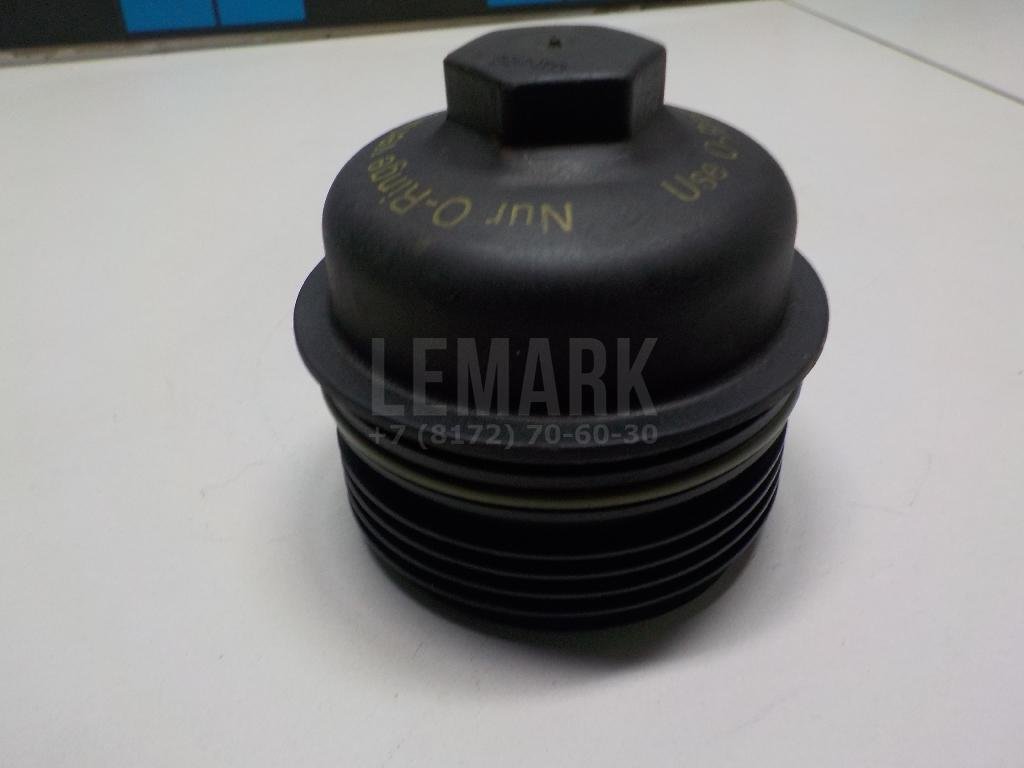 Крышка масляного фильтра