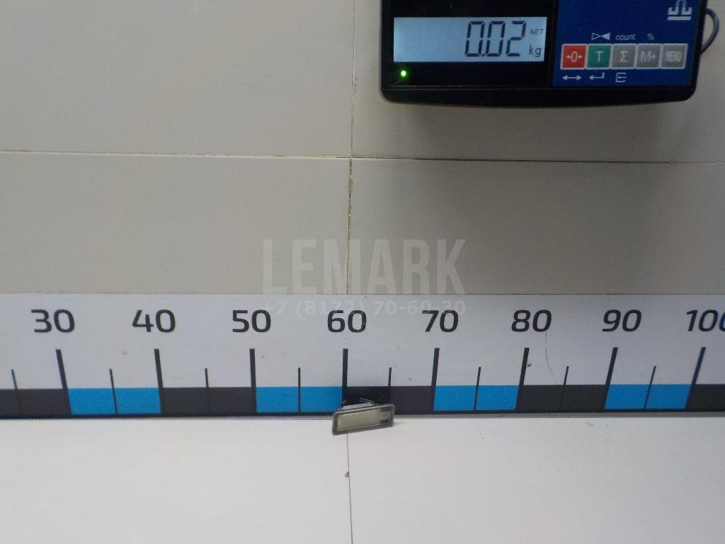 Фонарь подсветки номера