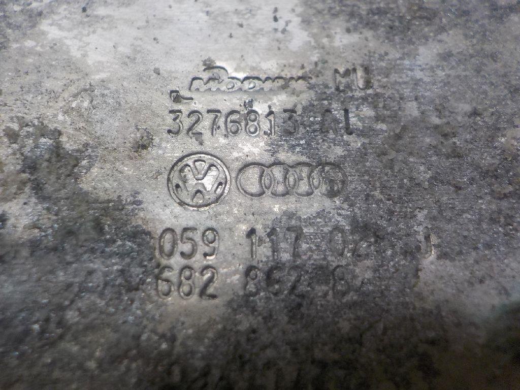 Радиатор масляный