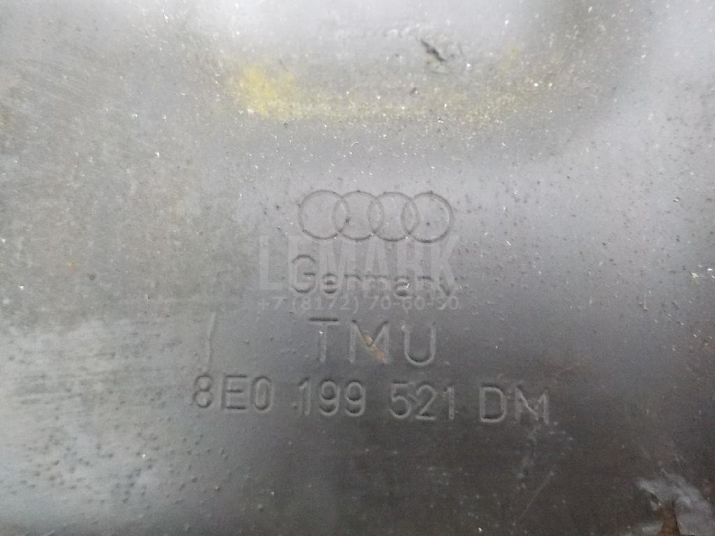 Балка передняя поперечная