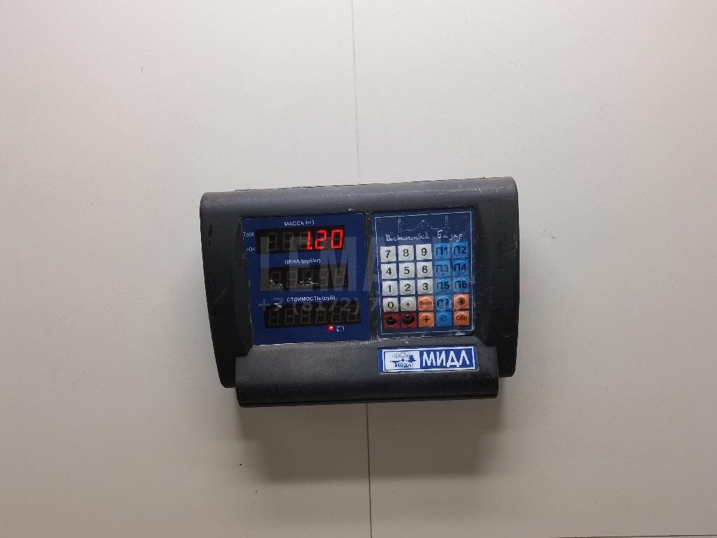 Кронштейн опоры двигателя для  Audi 80/90 [B3] 1986-1991