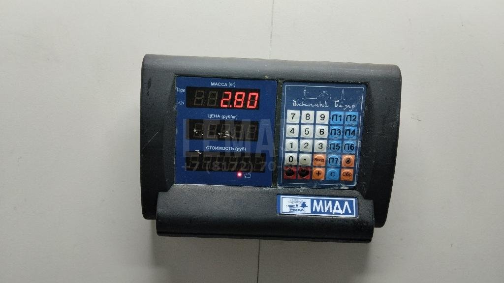 Кронштейн усилителя переднего бампера правый