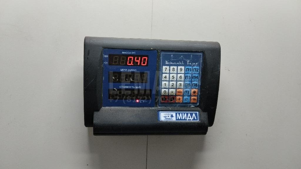 Кронштейн АКПП левый