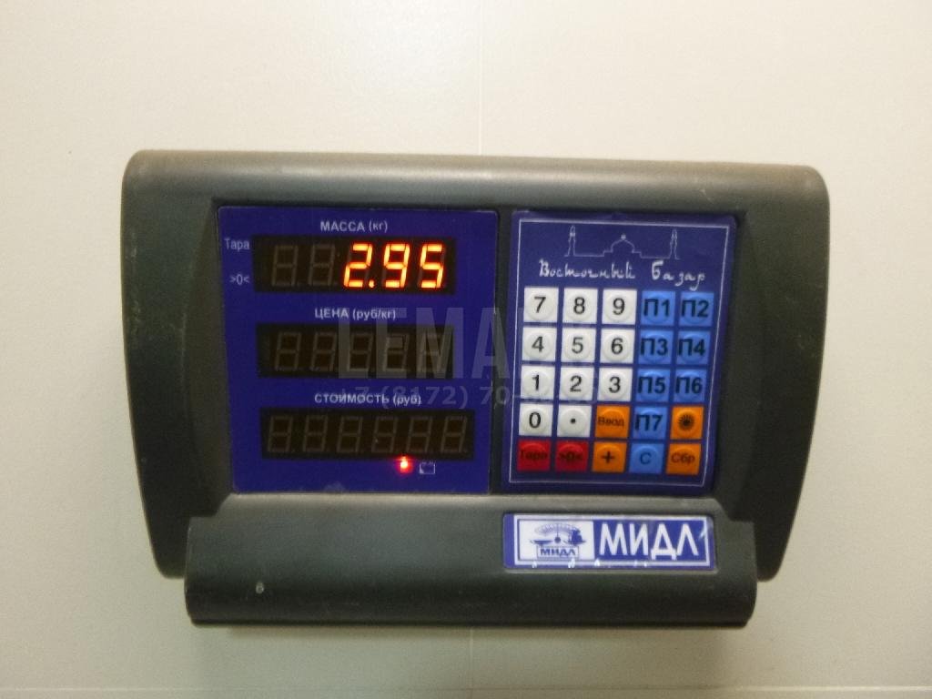 Колонка рулевая